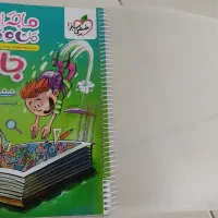 کتاب