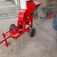 آسیاب.علوفه خردکن.چغندر خردکن