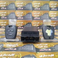 رله ریموت پراید ۱۳۱ ،۱۳۲ ، تیبا        (کلید سازی)