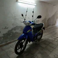 رادیسون s1فوری فروشی