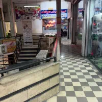 مغازه قارن