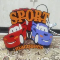 لوستر اتاق کودک مکویین