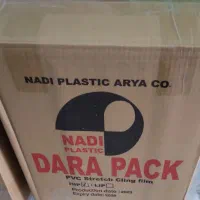 سلفون 1000 متری|سفره، حوله، دستمال آشپزخانه|مشهد, کارمندان دوم|دیوار