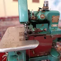 سردوزفروشی