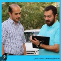 استخدام بازاریاب تپسی با ۱۲میلیون تومان پاداش ورود