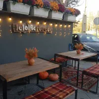 تخته کار منقل کار