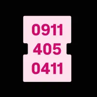 ۱۱۱۱|سیمکارت|سنندج, |دیوار