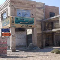 زمین با کاربری مغازه تجاری شهرک صادقیه