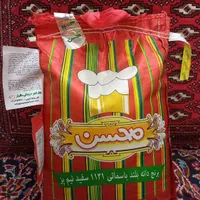 برنج محسن دانه بلند باسماتی نیم پز|خوردنی و آشامیدنی|تهران, افسریه شمالی|دیوار