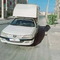 آریسان اتاق دار فلزی