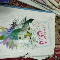 کتابهای درسی استفاده شده و نو نیست|کتاب و مجله آموزشی|قم, نیروگاه|دیوار