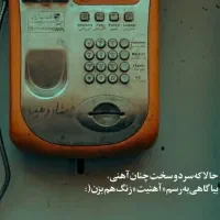 سیم کارت رند ایرانسل