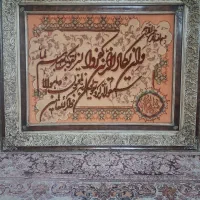 تابلو فرش دست بافت|تابلو فرش|تهران, شهرک بعثت|دیوار