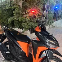 کلیک واریو