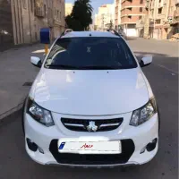 کوییک ساده مدل برج۱۰سال ۱۴۰۱