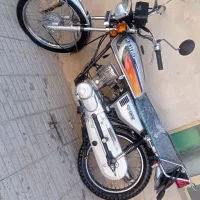 رهرو95