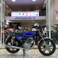 طرح ویژه اقساطی 24 ماهه موتورسیکلت هوندا 200 کبیر|موتورسیکلت|بجنورد, |دیوار