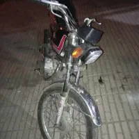 به خاطر چک