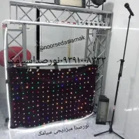 پرده ال ای دی|صوتی و تصویری|مرودشت, بیست متری بیمارستان|دیوار