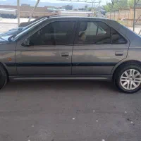 پارس تیوفایو ۱۳۹۴ تمیز و کارمندی