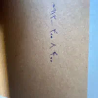 فروش خط موبایل