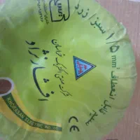 سیم برق