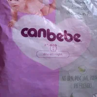 پوشک بچه جان به به ۵