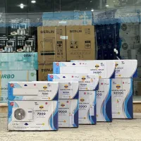 انواع کولرهای گازی جنرال ،گری یونیوا