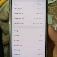 آیفون ۱۶|موبایل|قم, نیروگاه|دیوار