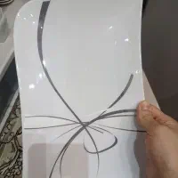 لوازم (چینی )