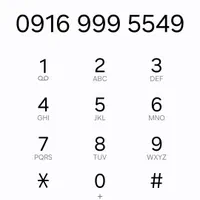 خط رند و بیزینسی