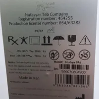 دستگاه اکسیژن ساز
