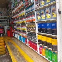 شاگرد تعویض روغنی