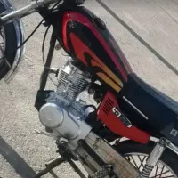 موتور هوندا۹۰