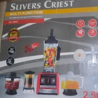 مخلوط کن SILVER CREST