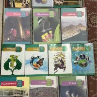 کتاب درسی پایه یازدهم