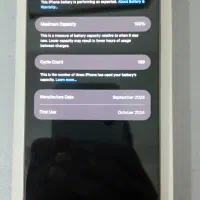 iphone16 pro max|موبایل|رشت, یخسازی|دیوار