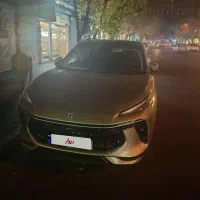 لاماری ایما