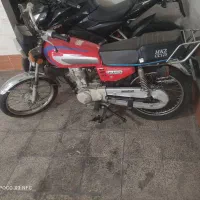 موتور 125