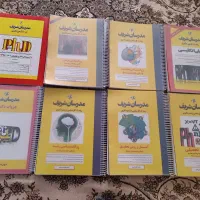 کتاب کنکور مقطع دکتری روانشناسی بالینی|کتاب و مجله آموزشی|شیراز, دشت چنار|دیوار