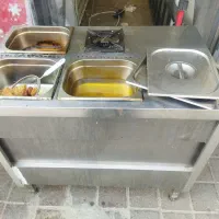 سرخ کن