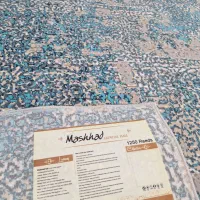 فرش ماشینی