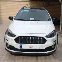 اطلس G سفید مشکی