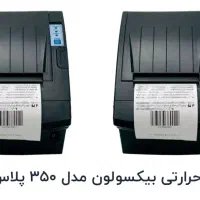 پرینتر حرارتی و لیبل زن