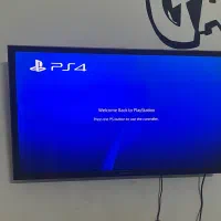 تلوزیون|تلویزیون و پروژکتور|اندیشه, اندیشه فاز ۱|دیوار