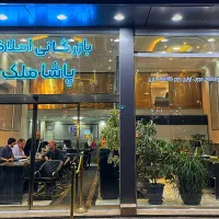 فروش واحد ۱۳۱متر/۳خواب/مرزداران