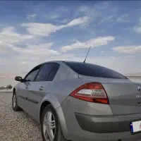 مگان نقره ای