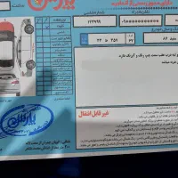 ریو 87 تمیز تازه تعمیر خانگی|خودرو سواری و وانت|اصفهان, سرچشمه|دیوار