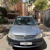 ال 90 مدل 90 E2 فول