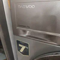 لباسشویی دوو